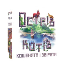 Настільна гра Geekach Games Острів котів: Кошенята і звірята (The Isle of Cats: Kittens + Beasts), українська (GKCH045OKK)