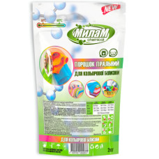 Пральний порошок Мілам Chemical для кольорової білизни 2 кг (4820152291073)