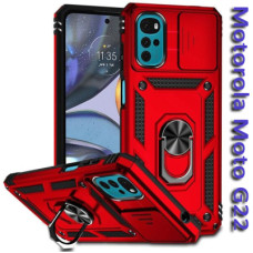 Чохол до мобільного телефона BeCover Military Motorola Moto G22 Red (708189)