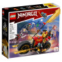 Конструктор LEGO Ninjago Робот-вершник Кая EVO 312 деталей (71783)