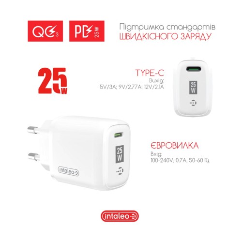 Зарядний пристрій Intaleo TCGQPD125 1хType-C 3A/25W QC/PD3.0 (1283126538827)