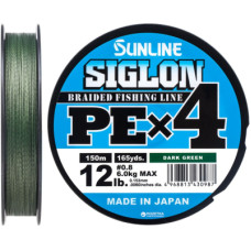 Шнур Sunline Siglon PE н4 150m 0.8/0.153mm 12lb/6.0kg Dark Green (1658.09.18)