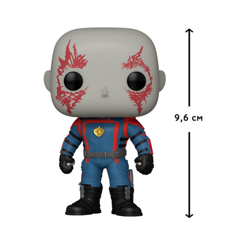 Фігурка для геймерів Funko Pop серії GOTG3 - Дракс (68053)