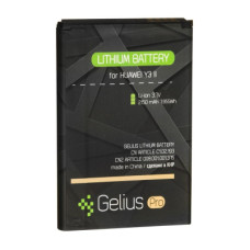 Акумуляторна батарея для телефону Gelius Pro Huawei HB505076RBC Y3 II/G610/G700/G710 (00000067162)