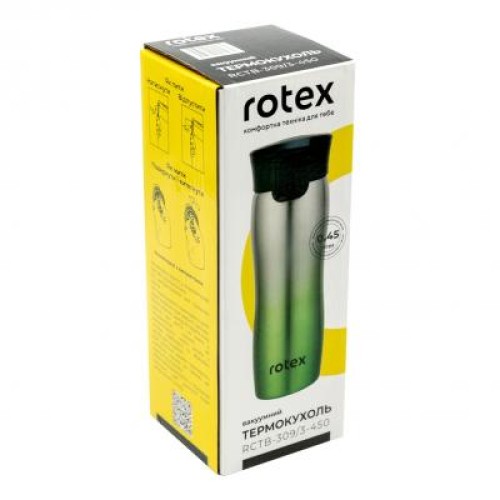 Термокружка Rotex Green 450 мл (RCTB-309/3-450)
