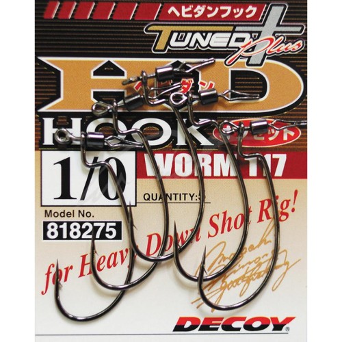 Гачок Decoy Worm117 HD Hook Offset 02 (5 шт/уп) (1562.08.01)