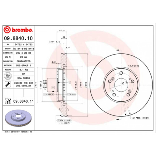 Гальмівний диск Brembo 09.8840.11