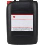 Трансмісійна олива Texaco ATF HD 389 20л (7038)