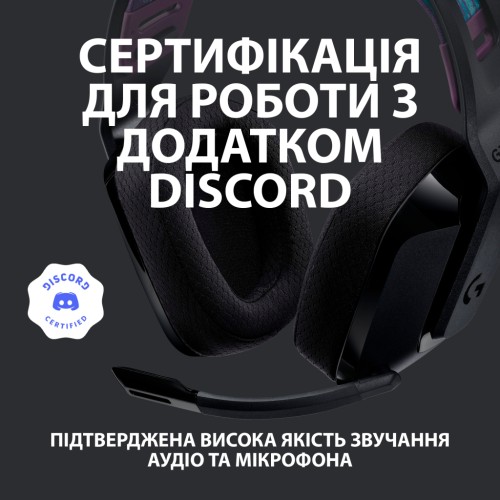 Навушники Logitech G535 Lightspeed Wireless Gaming Headset Black (981-000972)