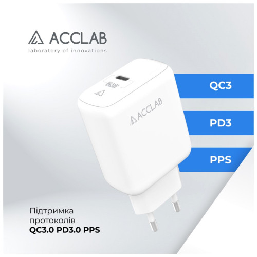 Зарядний пристрій ACCLAB AL-TC125 1хType-C 5В/3A/25W QC/PD3.0 (1283126538841)