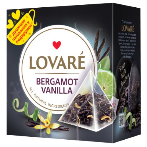 Чай Lovare "Bergamot vanilla" 15х2 г (lv.76418)