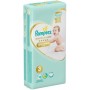 Підгузок Pampers Premium Care Pants Midi Размер 3 (6-11 кг), 48 шт. (8001090759795)