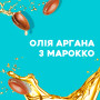 Кондиціонер для волосся OGX Argan oil of Morocco Відновлювальний 385 мл (0022796976123)