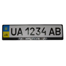 Рамка номерного знака CarLife пластик з об'ємними літерами Hyundai (2шт) (24-006)