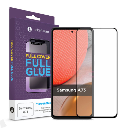 Скло захисне MakeFuture Samsung A73 (MGF-SA73)