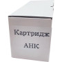 Картридж AHK HP CLJ M551/M570/M575, CE403A Magenta PTCE403A (70262564)