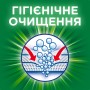 Пральний порошок Ariel Аква-Пудра Touch of Lenor 2.7 кг (8006540536766)