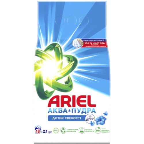 Пральний порошок Ariel Аква-Пудра Touch of Lenor 2.7 кг (8006540536766)