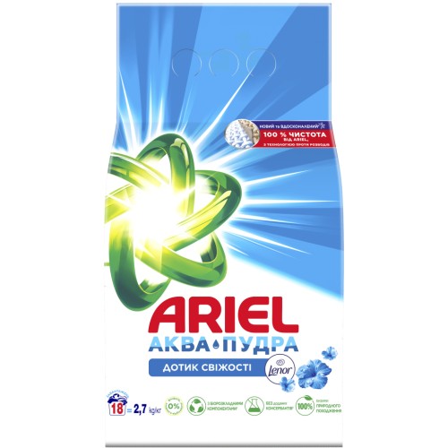 Пральний порошок Ariel Аква-Пудра Touch of Lenor 2.7 кг (8006540536766)