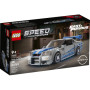 Конструктор LEGO Speed Champions «Подвійний форсаж» Nissan Skyline GT-R (R34) 319 деталей (76917)