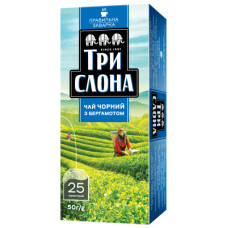 Чай Три Слона "Чорний з бергамотом" 25х1.5 г (ts.76906)