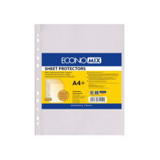 Файл Economix А4+ 30 мкм помаранчевий, 20 штук (E31112)
