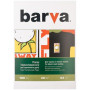 Папір BARVA A4 THERMOTRANSFER Black (IP-T205-075)