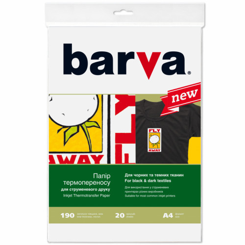 Папір BARVA A4 THERMOTRANSFER Black (IP-T205-075)