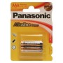 Батарейка PANASONIC AAA LR03 Alkaline Power * 2 (LR03REB/2BP)