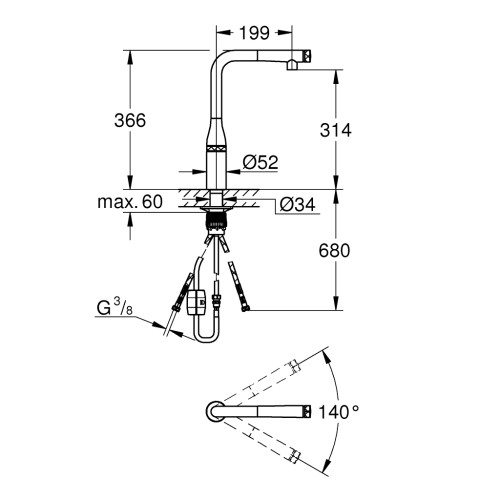 Змішувач Grohe Essence (31615000)