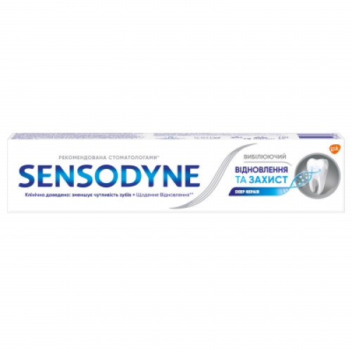 Зубна паста Sensodyne Відновлення та Захист Відбілююча 75 мл (3830029297238)