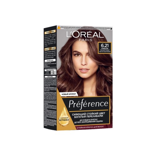 Фарба для волосся L'Oreal Paris Preference 6.21 - Перламутровий світло-каштановий (3600523018284)