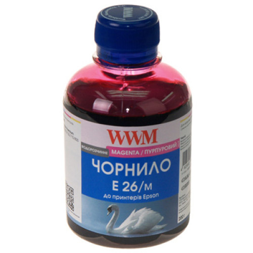 Чорнило WWM EPSON XP-600/XP-605/XP-7005 (Magenta) (E26/M)