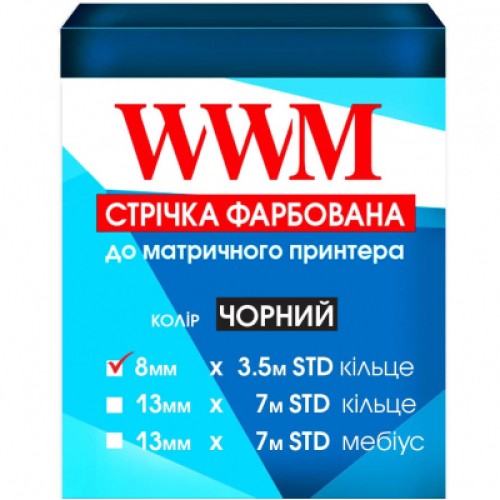 Стрічка до принтерів 8мм х 3.5м STD к. Black*5шт WWM (R8.3.5S5)