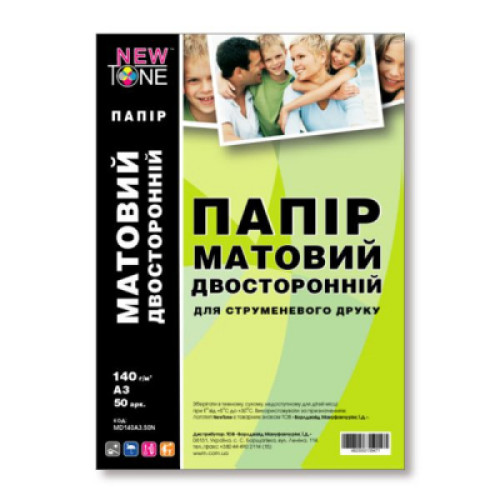 Папір NewTone A3 (MD140A3.50N)