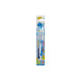 Дитяча зубна щітка Benefit Junior Soft (8003510018949)