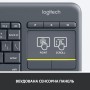 Клавіатура Logitech K400 Plus Touch Wireless UA Black (920-007145)