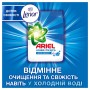 Пральний порошок Ariel Аква-Пудра Touch of Lenor 5.4 кг (8006540536988)