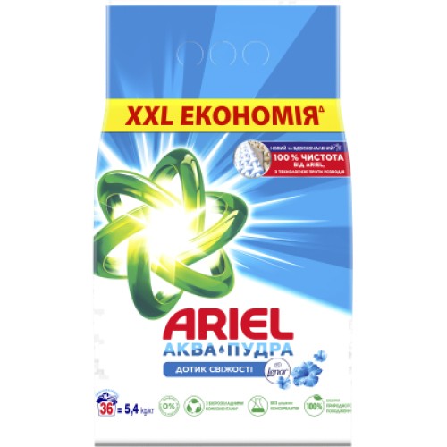 Пральний порошок Ariel Аква-Пудра Touch of Lenor 5.4 кг (8006540536988)