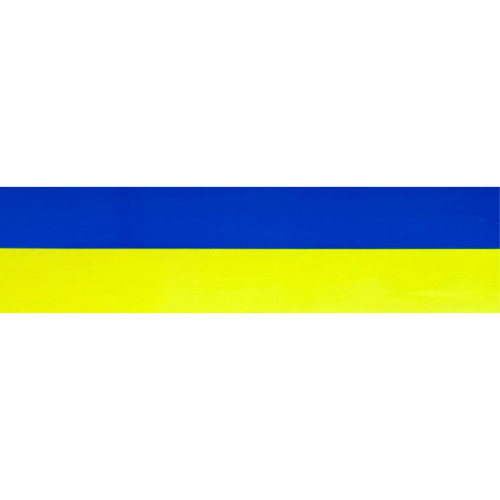 Скотч Buromax 48 мм х 35 м Синьо-жовта (BM.7007-85)