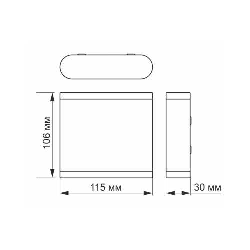 Світильник Videx LED AR06 IP54  6W 2700K білий (VL-AR06-062W)