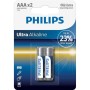 Батарейка PHILIPS AAA LR03 Ultra Alkaline * 2 (LR03E2B/10)