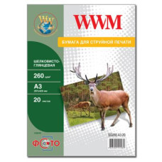 Папір WWM A3 (SG260.A3.20)