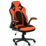Крісло ігрове Special4You Kroz black/red (000003674)