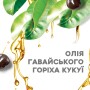 Кондиціонер для волосся OGX Kukui Oil Зволоження та гладкість 385 мл (0022796974228)