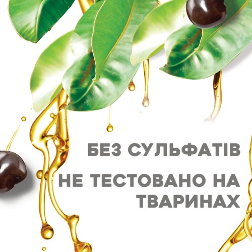 Кондиціонер для волосся OGX Kukui Oil Зволоження та гладкість 385 мл (0022796974228)