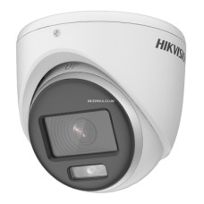 Камера відеоспостереження Hikvision DS-2CE70DF0T-MF (2.8)