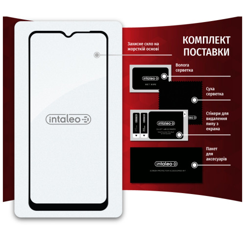 Скло захисне Intaleo Full Glue Oppo A77 (1283126546334)