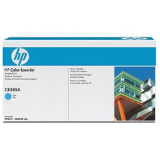 Драм картридж HP CLJ CM6030/CM6040 Cyan (CB385A)