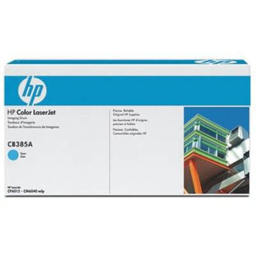 Драм картридж HP CLJ CM6030/CM6040 Cyan (CB385A)